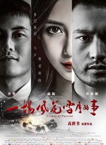 青青热久免费精品视频在app