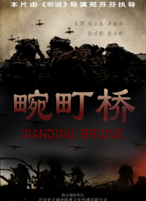 啪啪网站免费