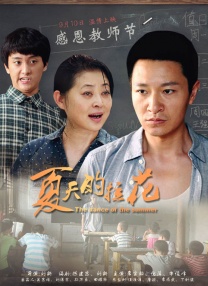 高清图片电脑壁纸