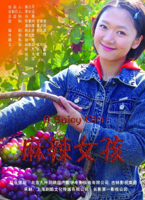 亚洲区视频在线观看