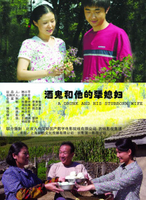 友之母亲