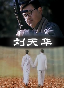 免费观看a毛片一区二区不卡