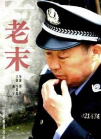 闻丝袜脚丨vk