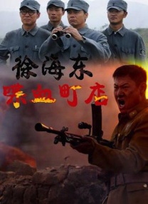 满天星高压监狱完整免费