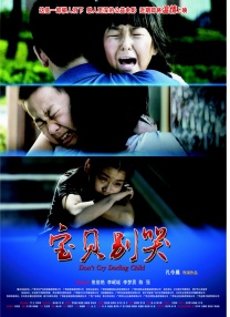 忘忧草av