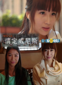 婷婷欧美一区二区三区