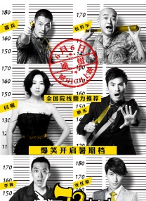 酒家的夫人