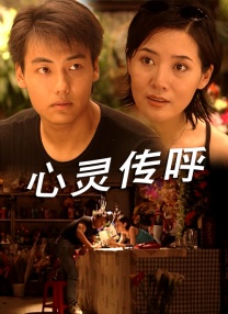 aaaa级黄色片