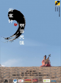 91精品国产乱码久久久久