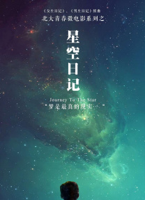 91久久天天躁狠狠躁夜夜