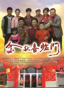 久久福利免费视频