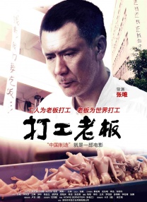 国产好痛疼轻点好爽的视频