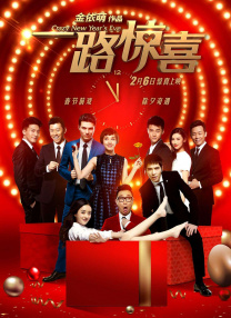 又粗又长进美妇后菊