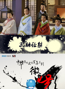 黄页网站在线看