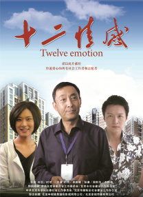 91在线精品亚洲一区二区