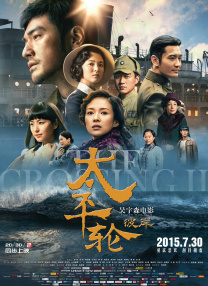 中文在线天堂av