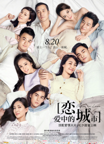 gogogo高清在线观看免费