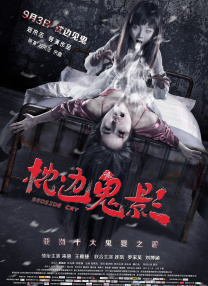 2022欧美高清中文字幕在线看