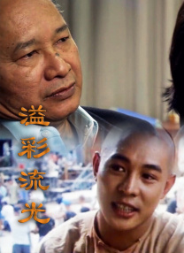 色综合一区二区三区
