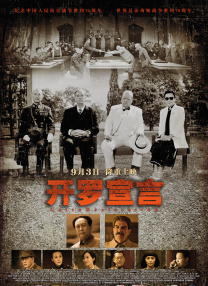 久久综合亚洲社区