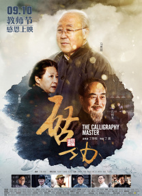 欧美精品1