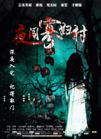 99热这里只有精品5