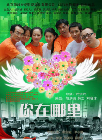 久久天天综合