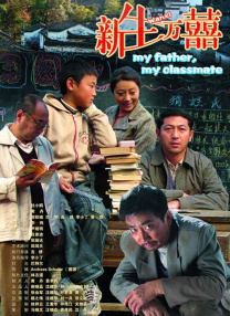 久久激情综合色丁香