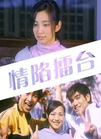 四虎影视在线影院www