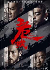 久久中文字幕制服丝袜美腿