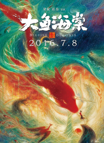 欧美激情1区