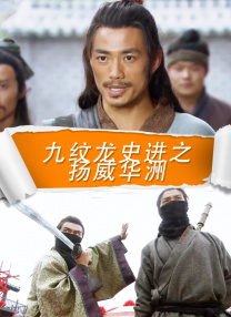 沈樵在线观看福利
