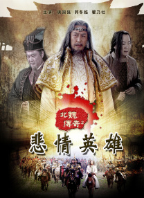 真爱偷情中