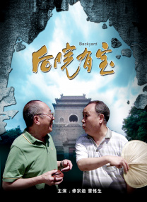 国内精品久久久
