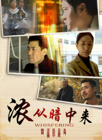 essuess电影在线观看免费