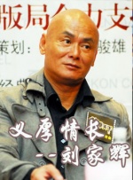 五月婷香