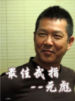 国产乱码一区二区三区四区