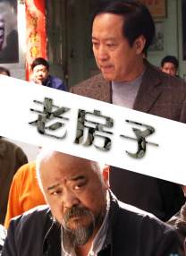 草草影院一级毛片a级