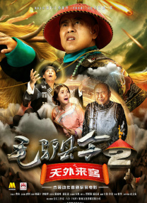 在线观看亚洲电影