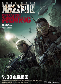 欧美日韩国产手机在线观看视频