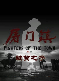 久久中文字幕二区