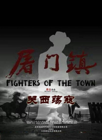 久操app