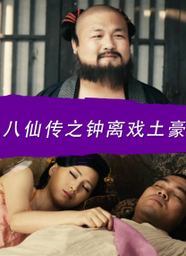 草莓视频福利