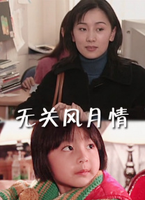免费视频亚洲