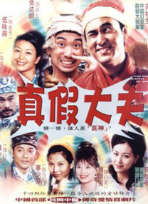 欧美一区二区三区四区在线观看