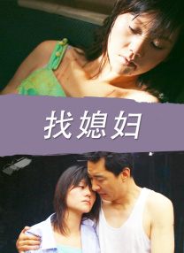 7m视频在线