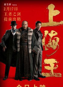 幽灵宿主