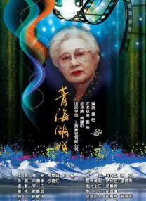 国产女在线