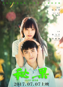 欧美一级毛片特黄大