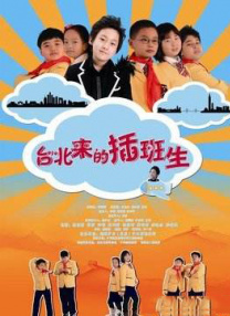 亚洲综合在线最大成人